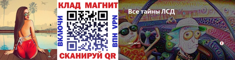 Alpha-PVP Сухиничи