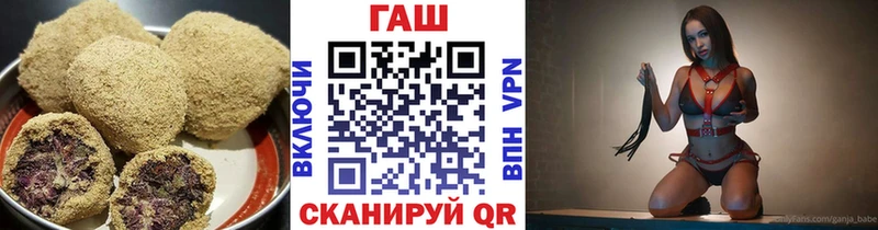 Печенье с ТГК марихуана  Купить закладки  Сухиничи 