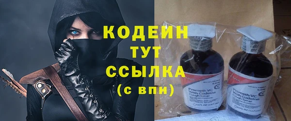 кристаллы Приозерск