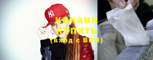 jwh Протвино