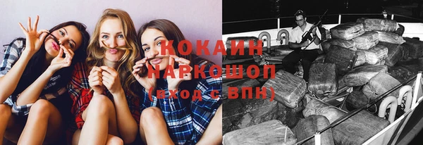 кристаллы Приозерск