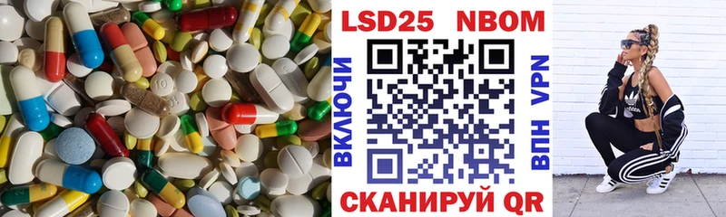 ЛСД экстази ecstasy  Купить закладки  Сухиничи 