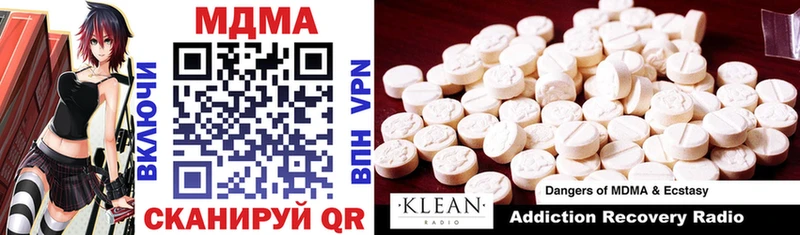 Купить Сухиничи MDMA VHQ