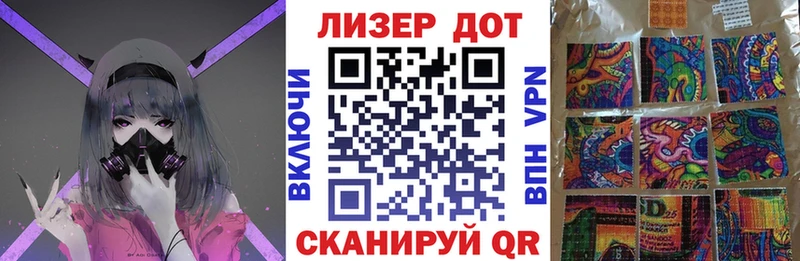 Купить закладки  Сухиничи  Марки NBOMe 1500мкг 