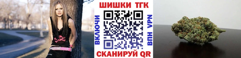 Купить где  Сухиничи  Каннабис MAZAR 